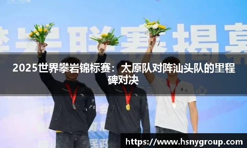 威廉希尔体育官网