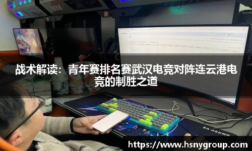 williamhill威廉希尔