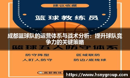 威廉希尔体育官网
