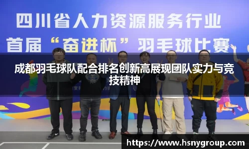 威廉希尔williamhill官方网站
