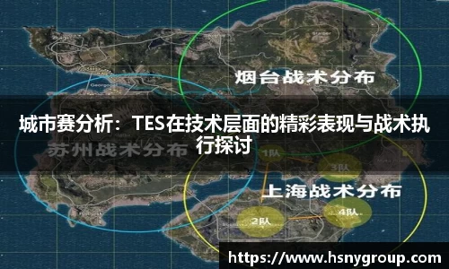 威廉希尔体育官网