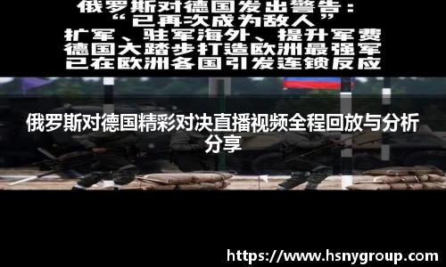 威廉希尔体育官网