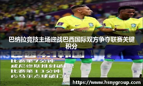 威廉希尔体育官网