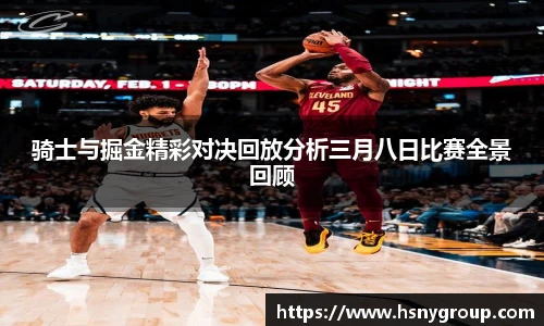 威廉希尔体育官网
