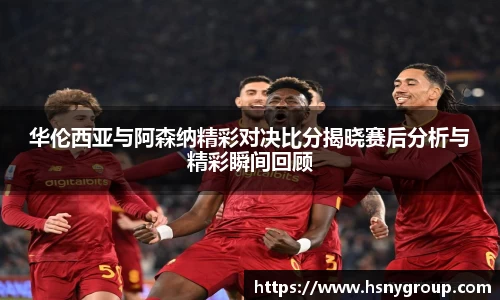 威廉希尔williamhill官方网站