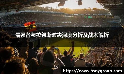 williamhill威廉希尔