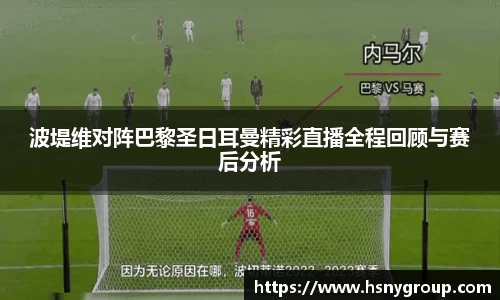 威廉希尔