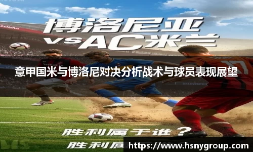 威廉希尔