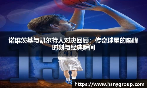 williamhill威廉希尔