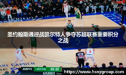 威廉希尔体育官网
